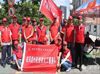 香港内部正版免费资料