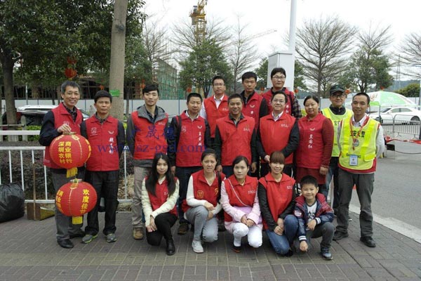 香港内部正版免费资料