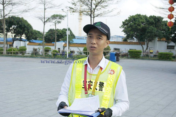 香港内部正版免费资料