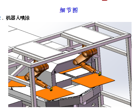 香港内部正版免费资料