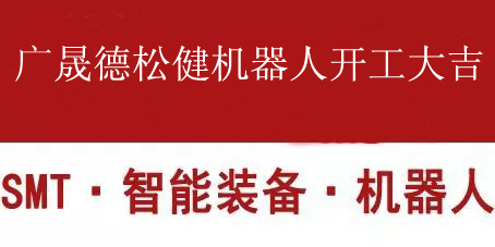 香港内部正版免费资料